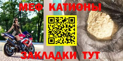 дмт Кунгур