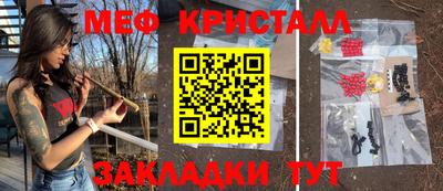 дмт Кумертау