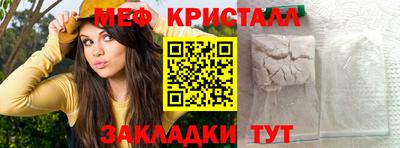дмт Кумертау