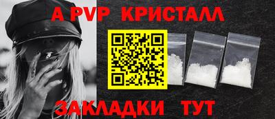 дмт Кунгур