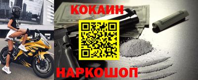 кристаллы Кулебаки