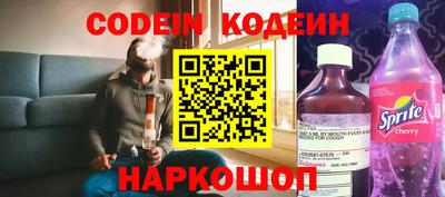 дмт Кумертау