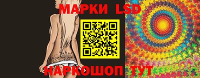 дмт Кунгур