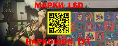 дмт Кумертау