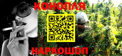 кристаллы Кулебаки