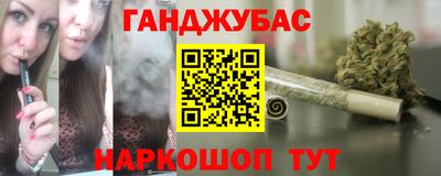дмт Кунгур