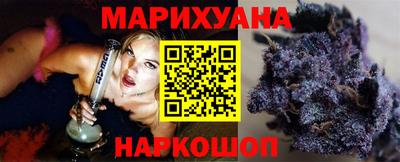 дмт Кунгур
