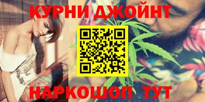 кристаллы Кулебаки