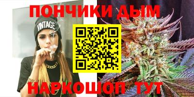 дмт Кунгур
