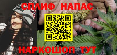 дмт Кунгур