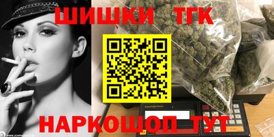 дмт Кумертау