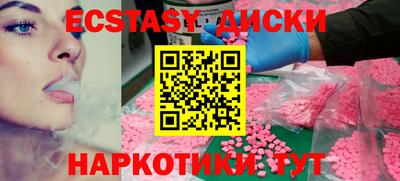 дмт Кумертау