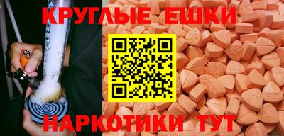 дмт Кумертау