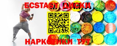дмт Кумертау