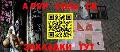 дмт Кумертау