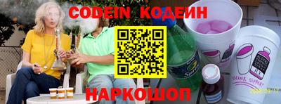 дмт Кумертау