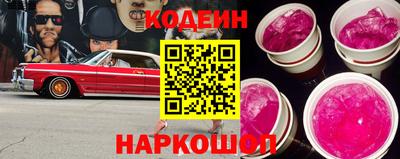 дмт Кунгур