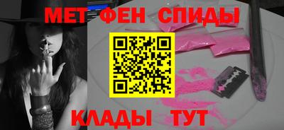 кристаллы Кулебаки