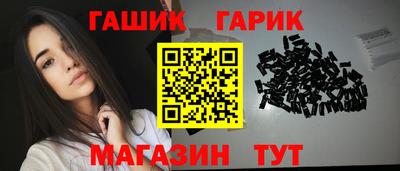 дмт Кумертау