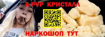 дмт Кунгур