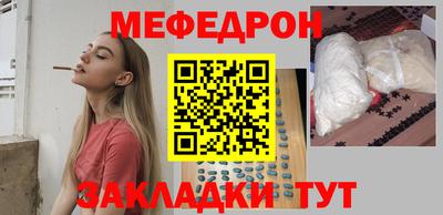 кристаллы Кулебаки