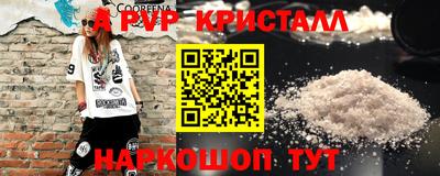 дмт Кумертау
