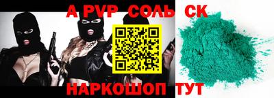 дмт Кумертау