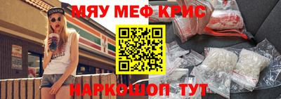 дмт Кумертау