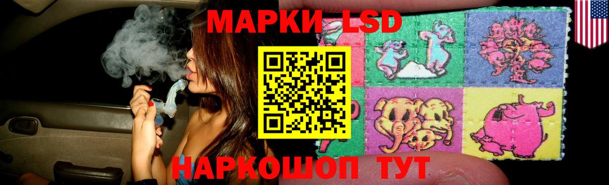 ЛСД экстази ecstasy  ЛСД экстази ecstasy  Грозный  Лсд 25 экстази  Вход с VPN 