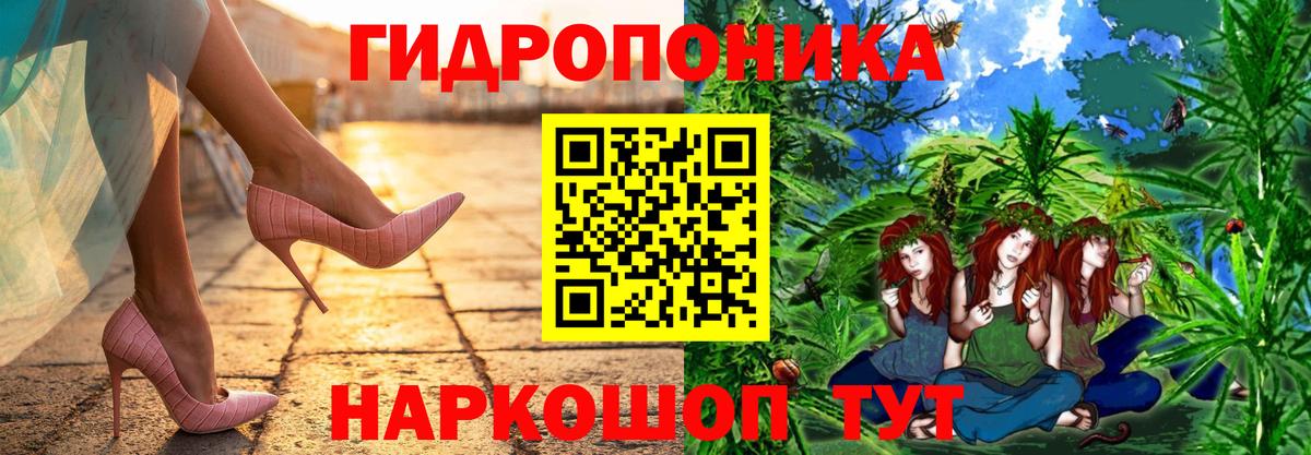 Канабис тримм  Шишки марихуана Ganja  Грозный  МАРИХУАНА гибрид  Вход с VPN 